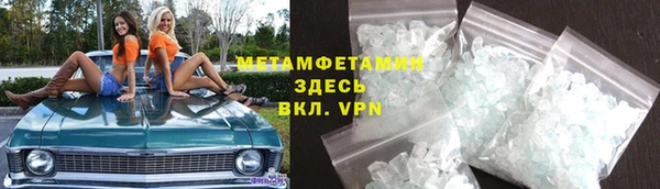прущие крисы Аркадак