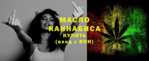 прущие крисы Аркадак