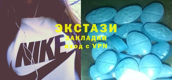 прущие крисы Аркадак