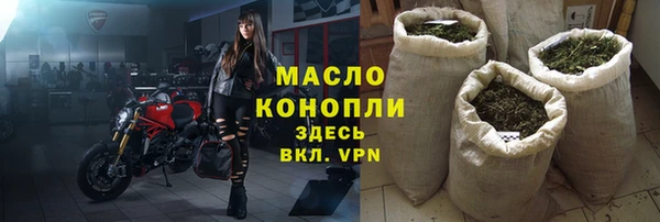 не бодяженный Арсеньев