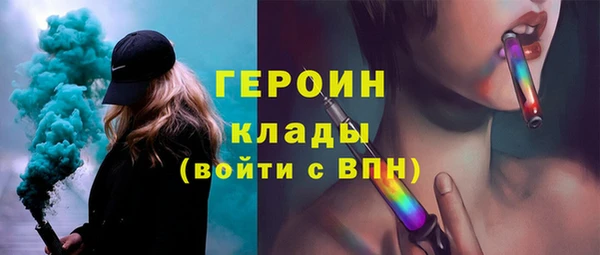 не бодяженный Арсеньев