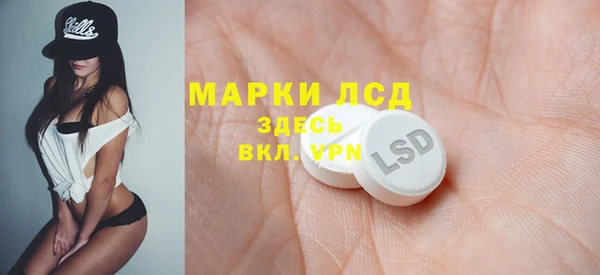 не бодяженный Арсеньев