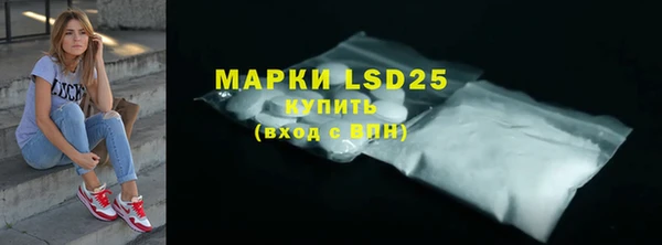 не бодяженный Арсеньев