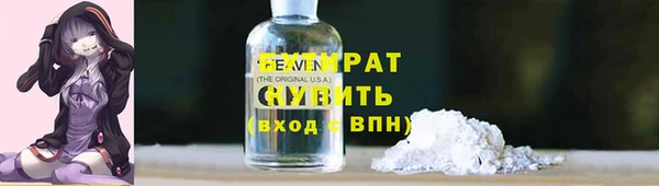 не бодяженный Арсеньев
