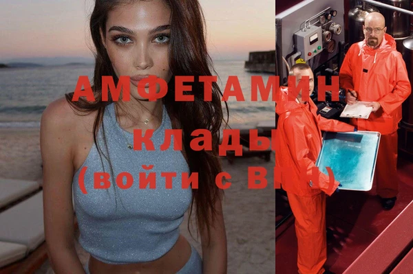 прущие крисы Аркадак