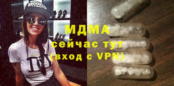 не бодяженный Арсеньев