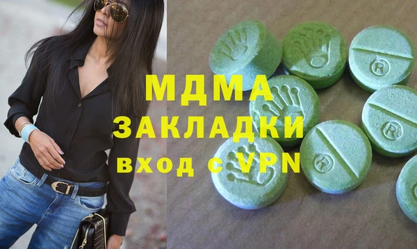 не бодяженный Арсеньев