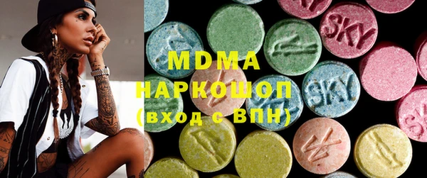 не бодяженный Арсеньев