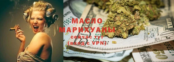 не бодяженный Арсеньев