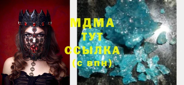 прущие крисы Аркадак