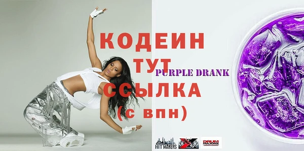 не бодяженный Арсеньев