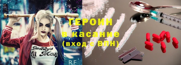 прущие крисы Аркадак
